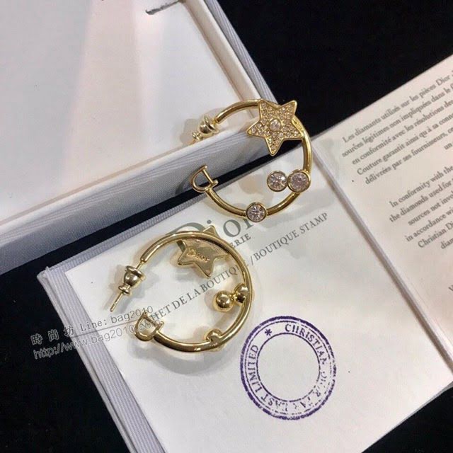 Dior飾品 迪奧經典熱銷款星星大圓圈耳釘  zgd1438
